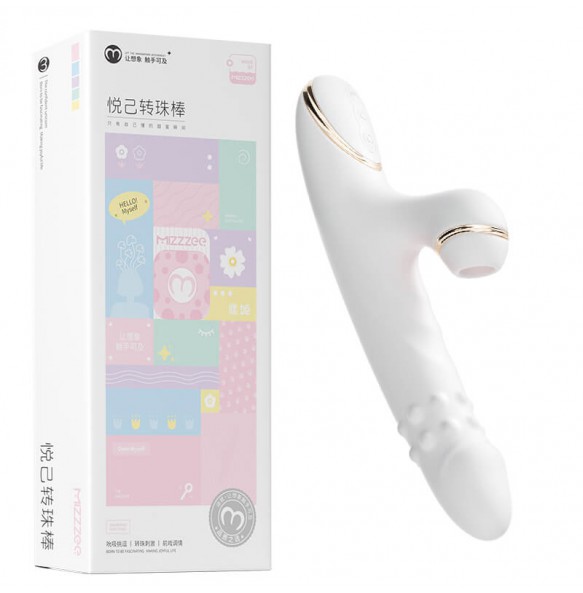 MizzZee - Rotating Thrust Suction Vibrator (Smart APP Model - Chargeable)